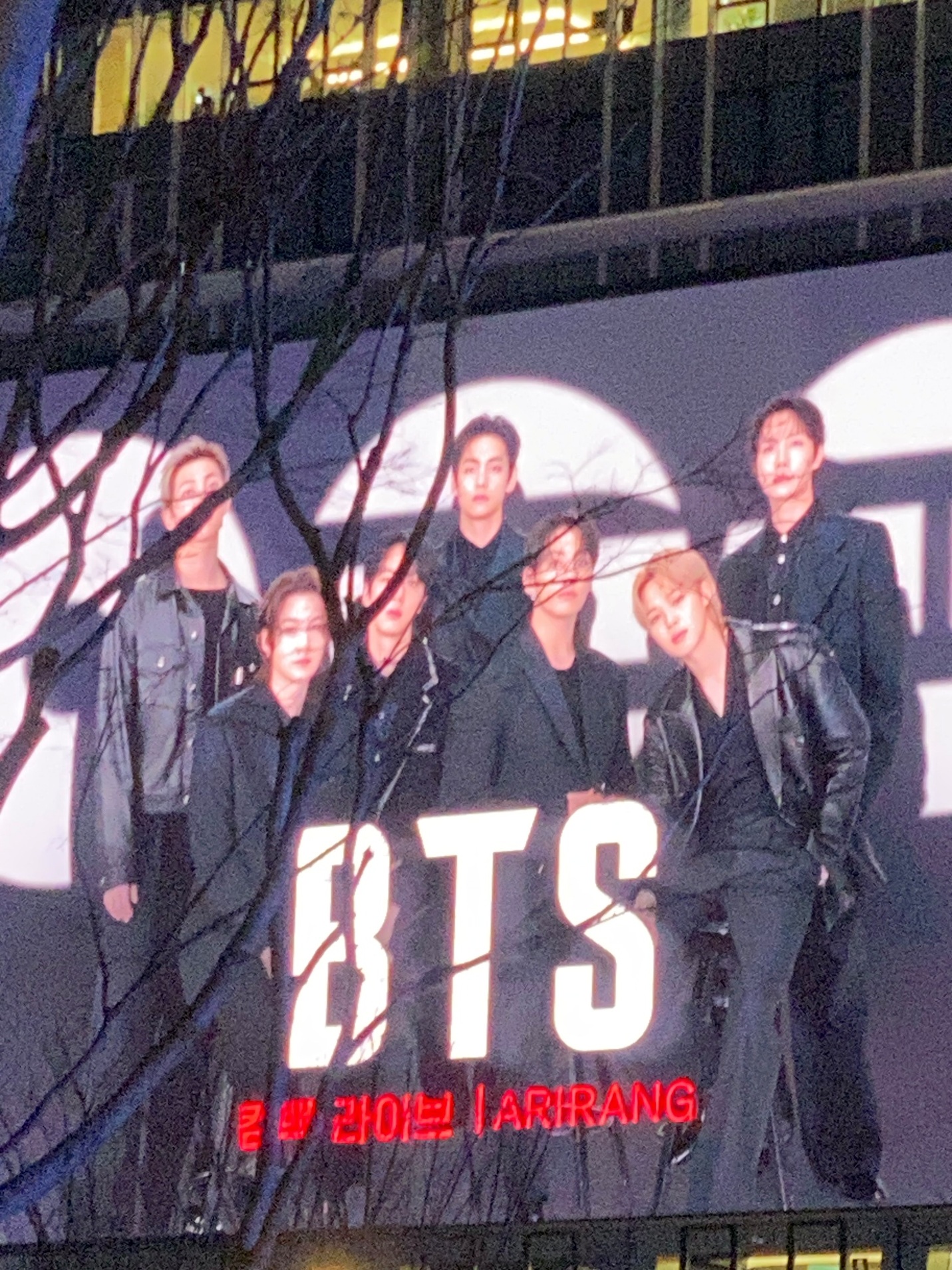 My First K-pop Concert